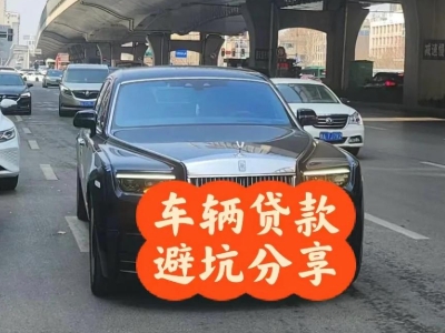 东平汽车抵押贷款中押本不押车贷款需要什么材料?